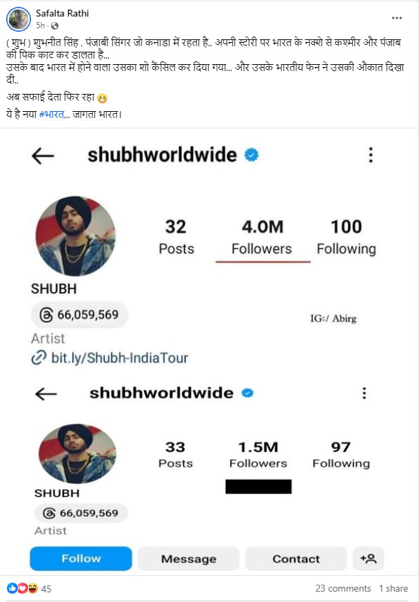 अमेरिका