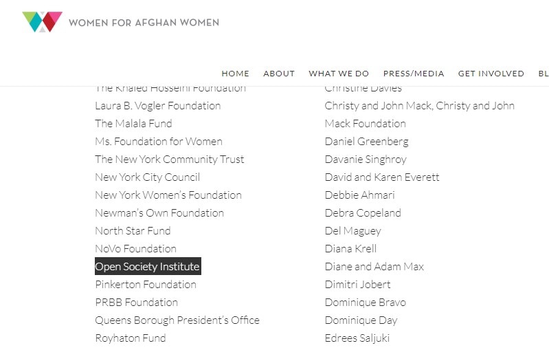 अमेरिका