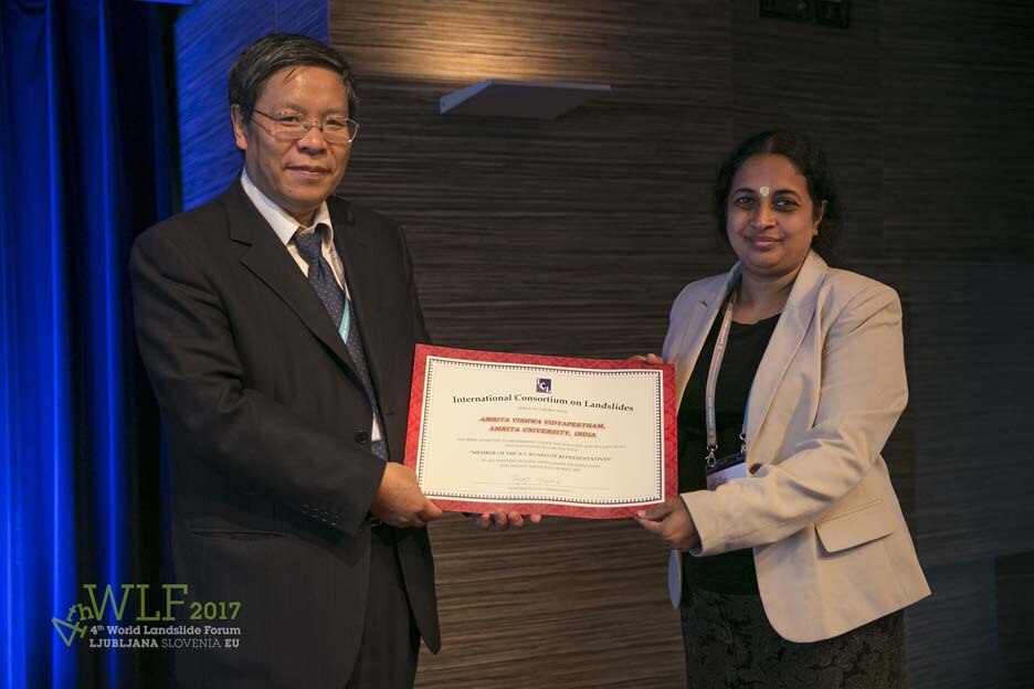 अमृता विश्वविद्यालय