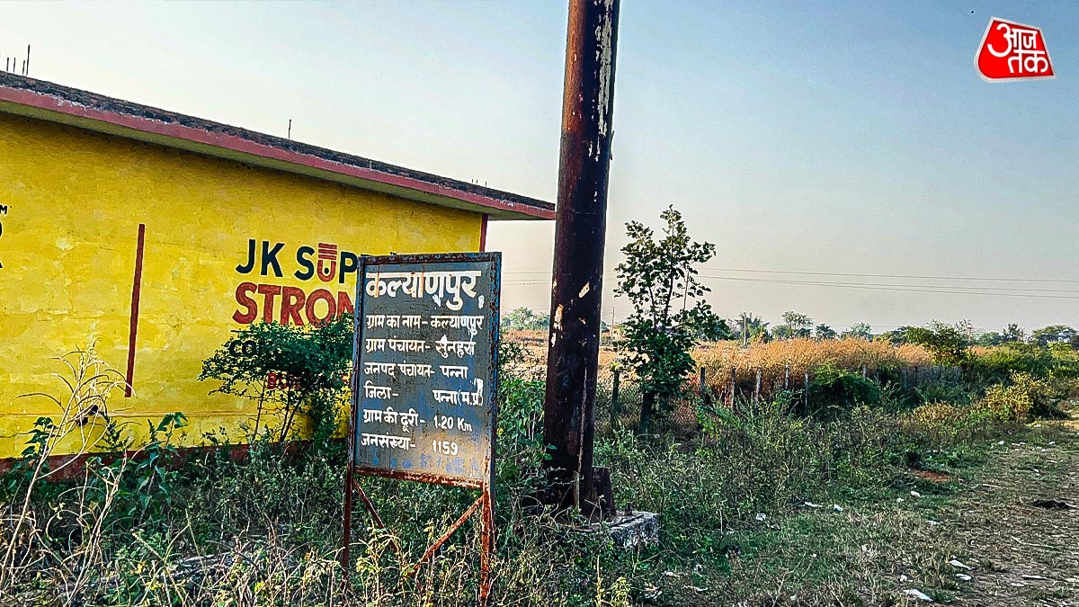 panna diamond mining 