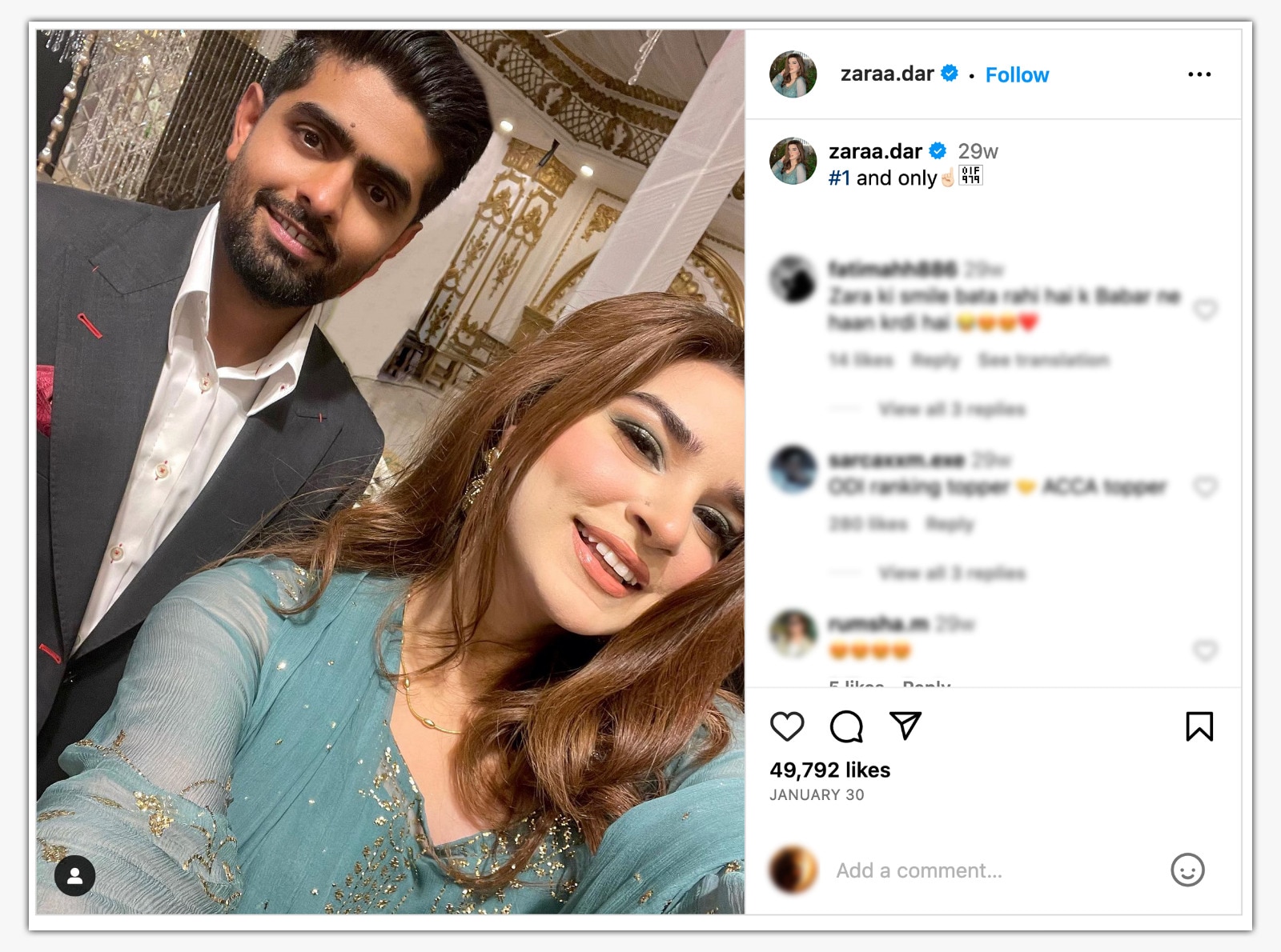 फाइल फोटो