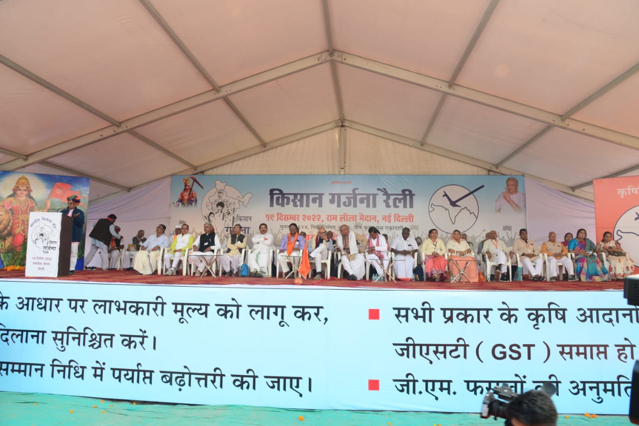 अमेरिका