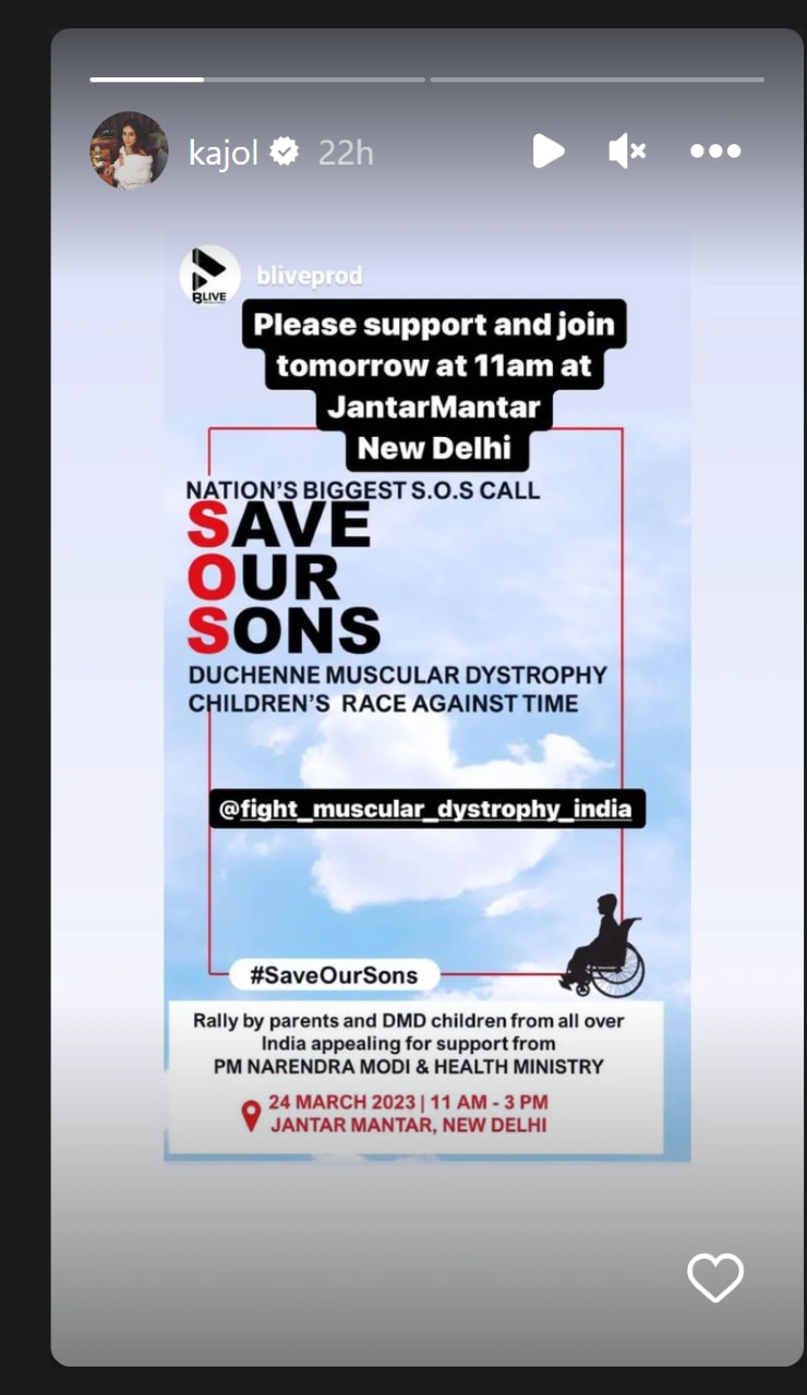 अमेरिका