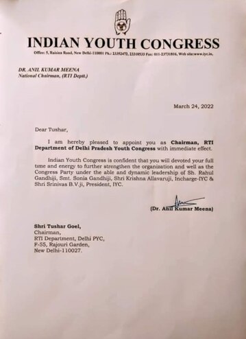 अमेरिका