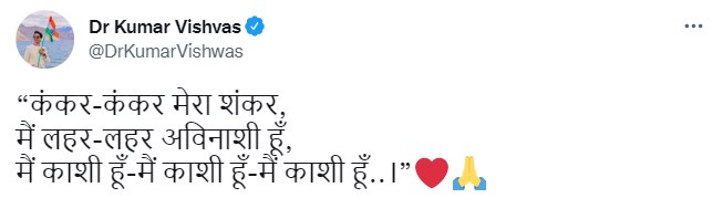 अमेरिका