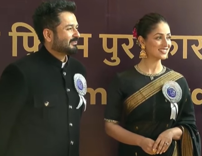 72nd National Film Awards