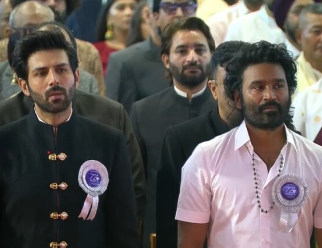 72nd National Film Awards