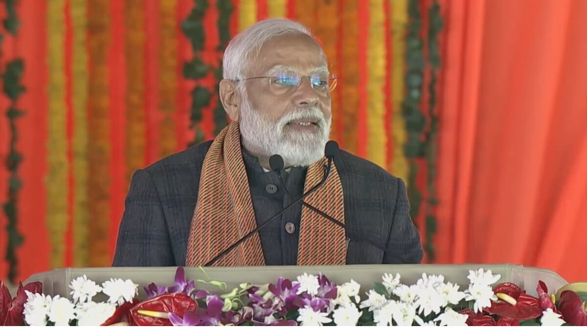 अमेरिका