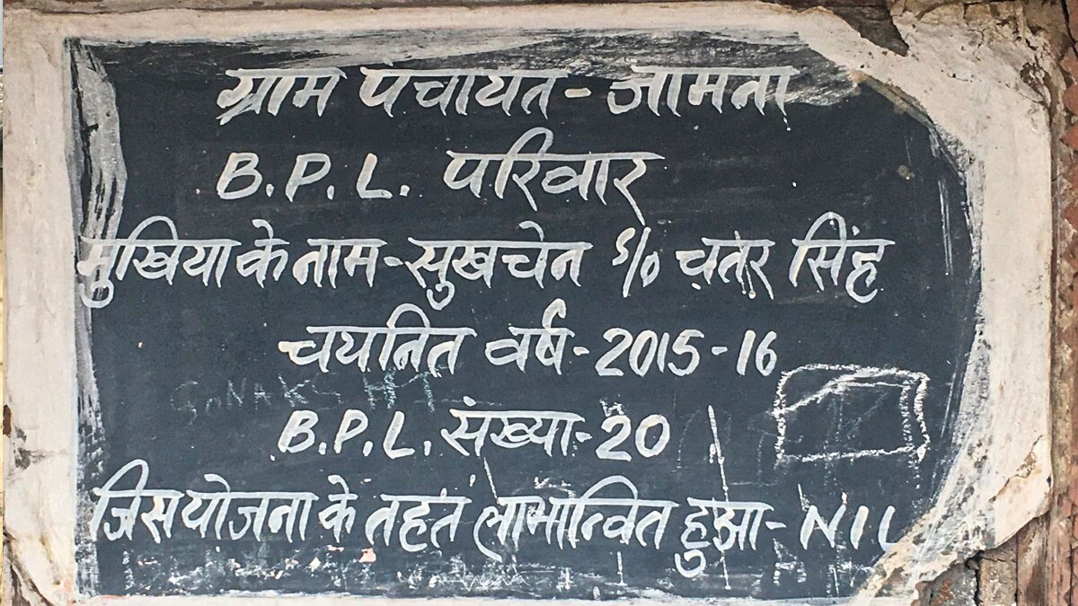 fraternal polyandry practice himachal pradesh where women have more than one husband