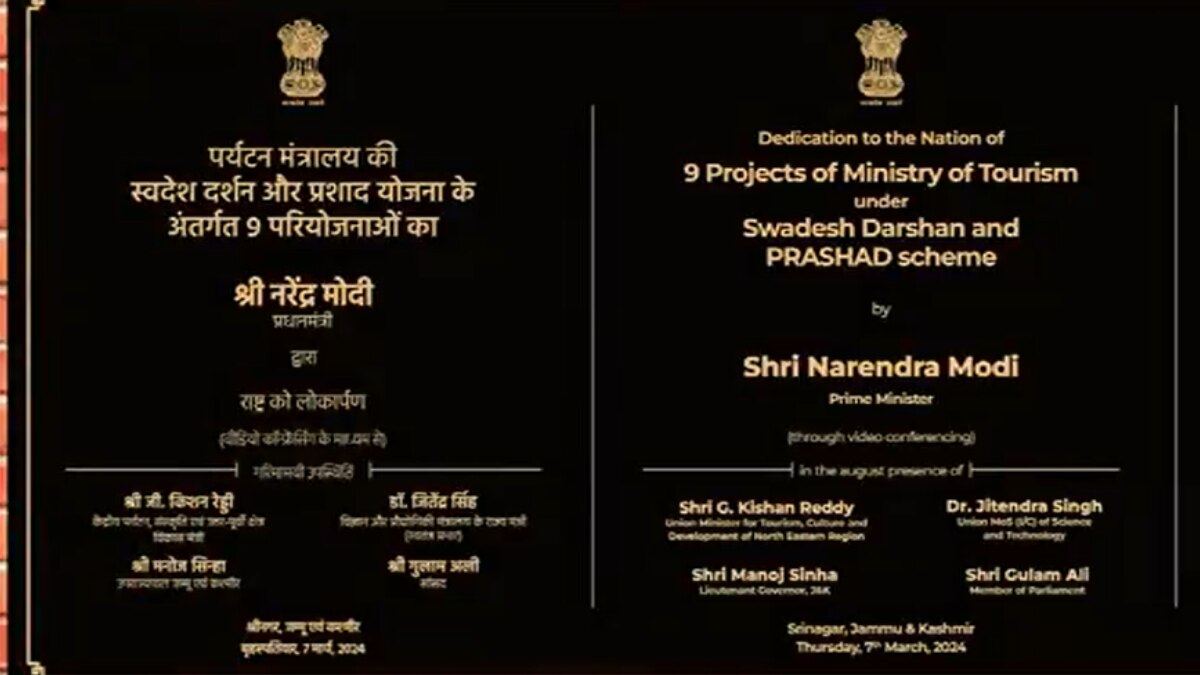 अमेरिका