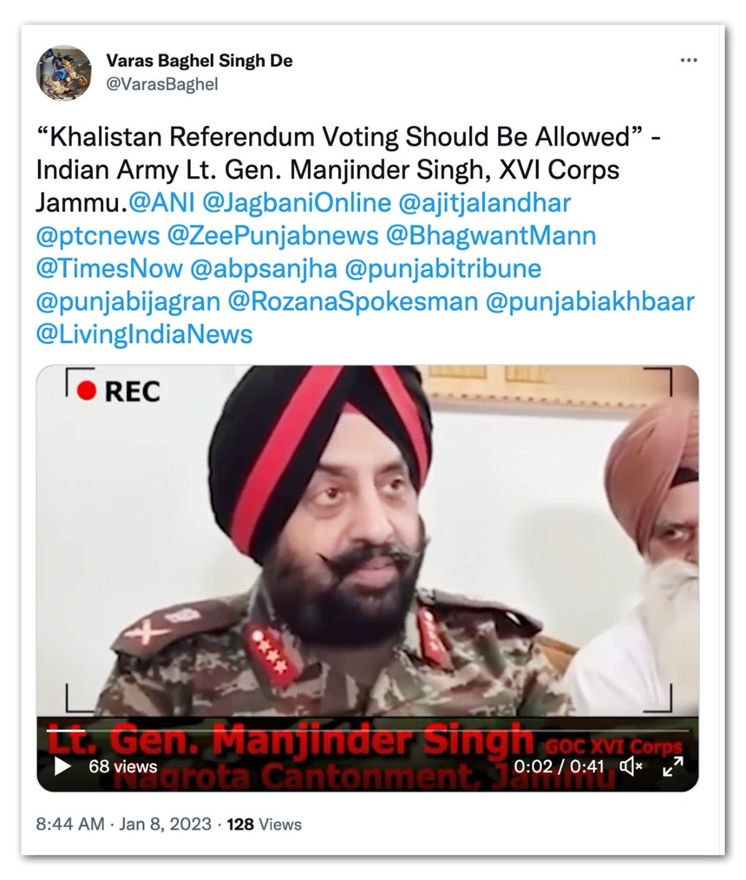 अमेरिका