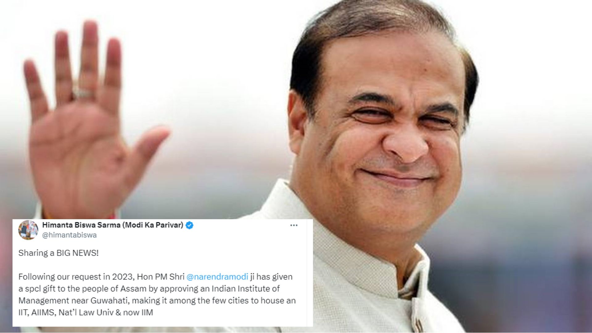 CM Hemant Biswa News