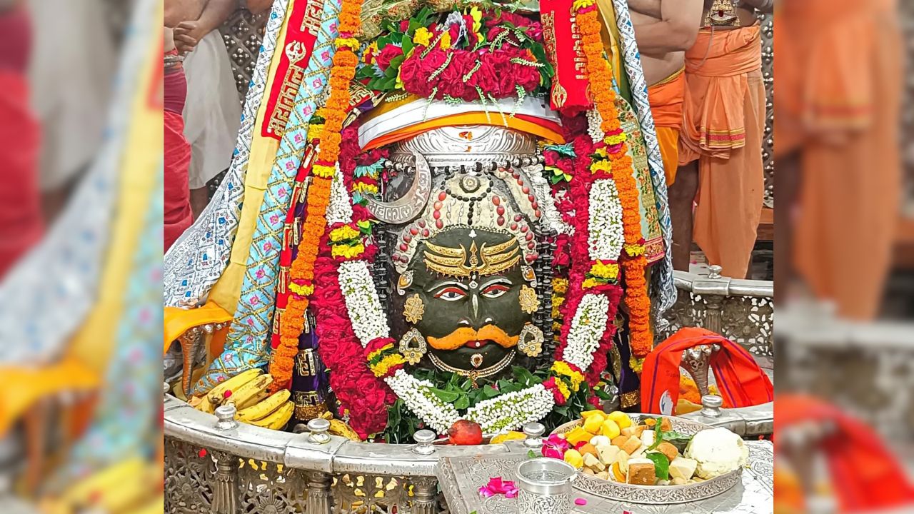 Mahakal Bhasm Aarti
