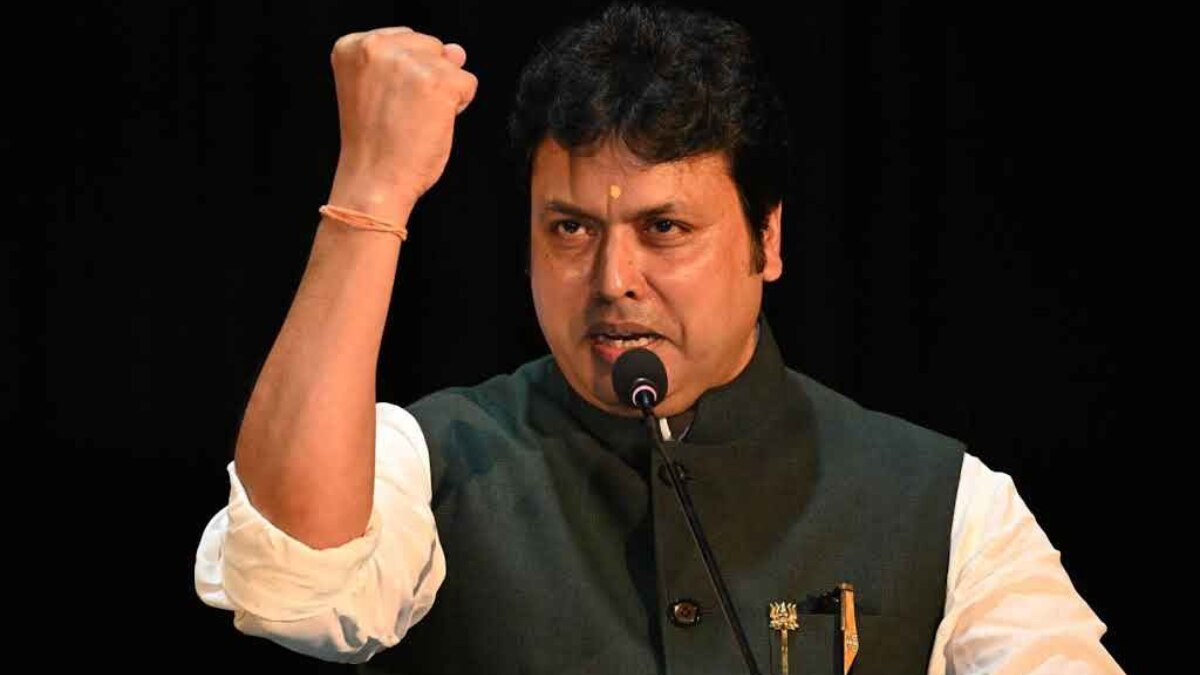 Biplab deb