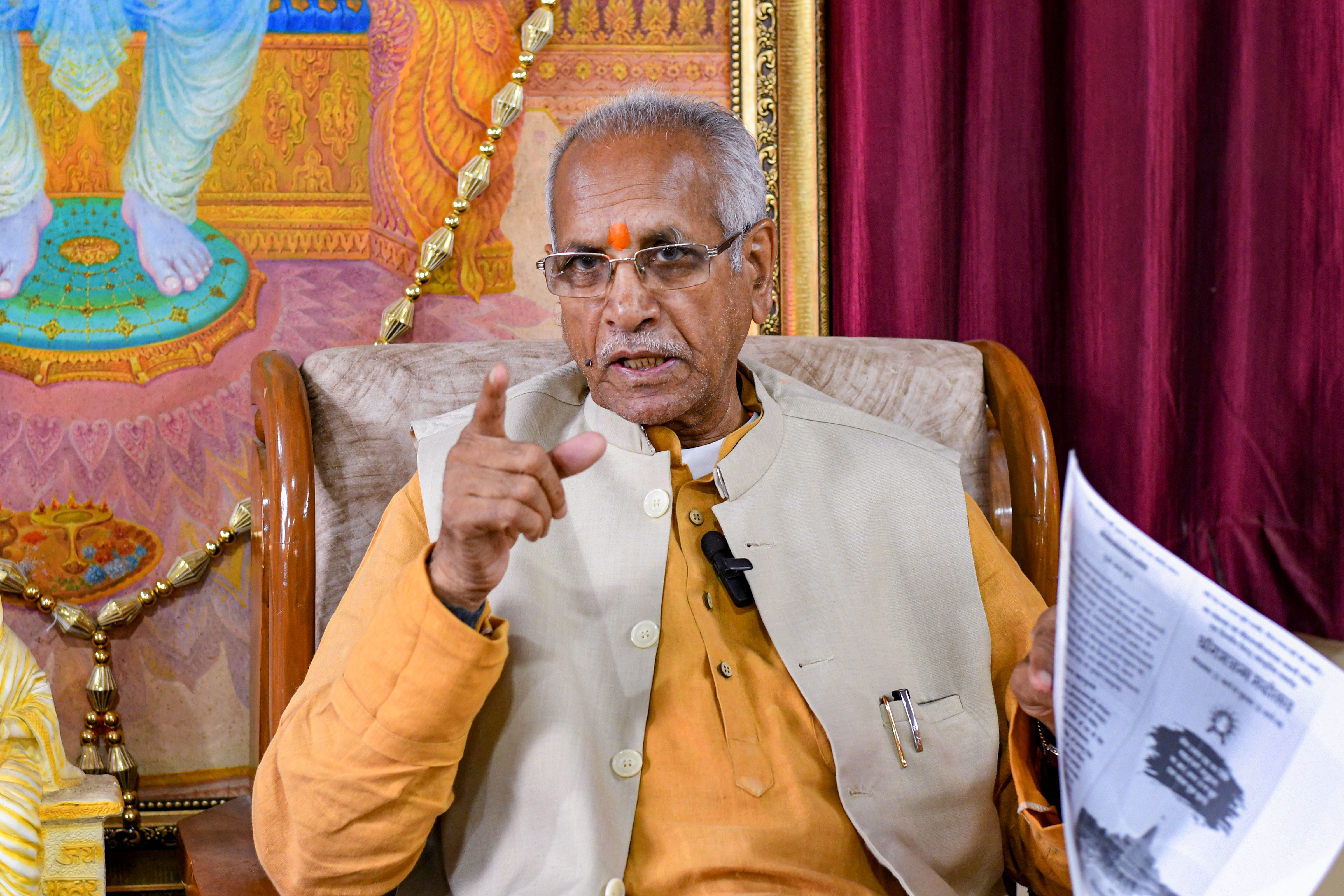 champat rai