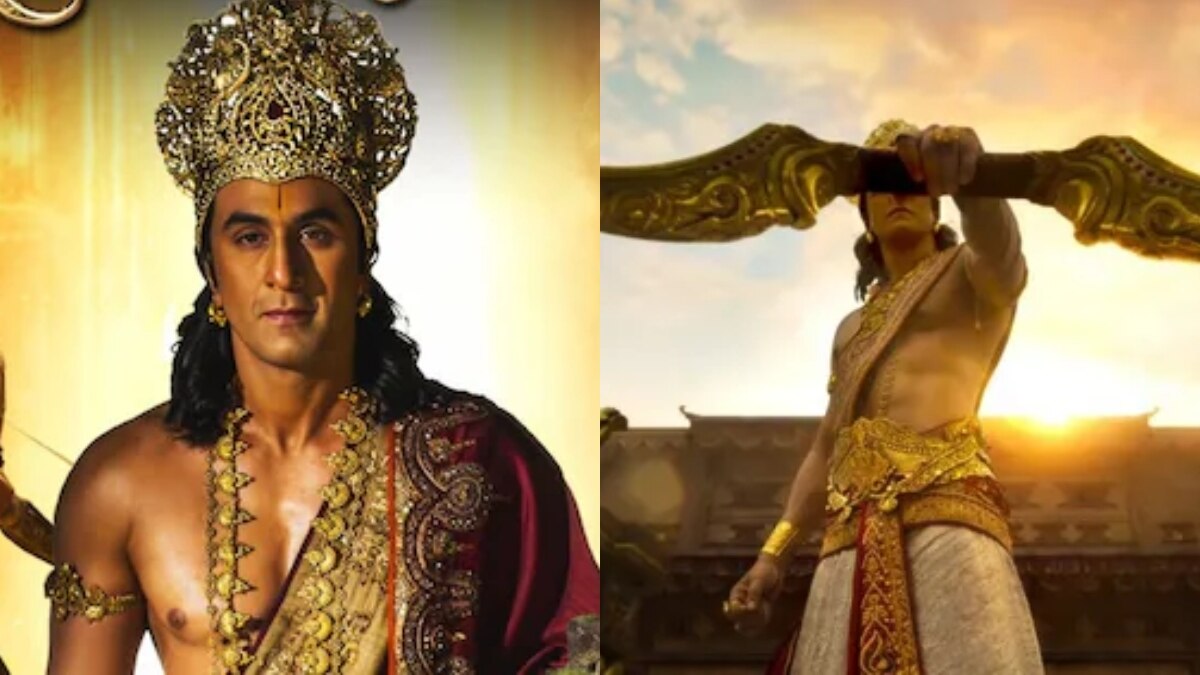 Ramayana