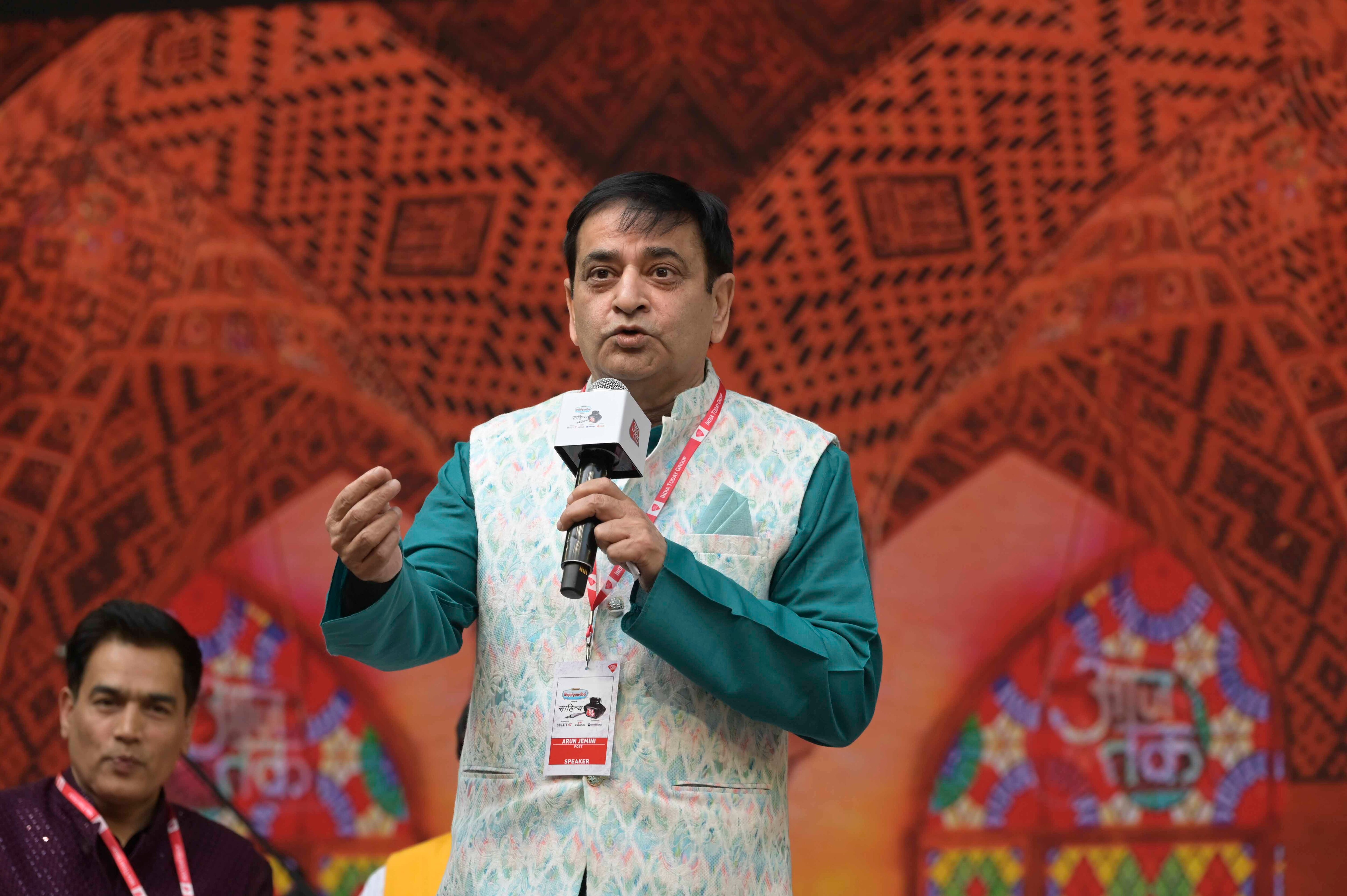 अरुण जेमिनी