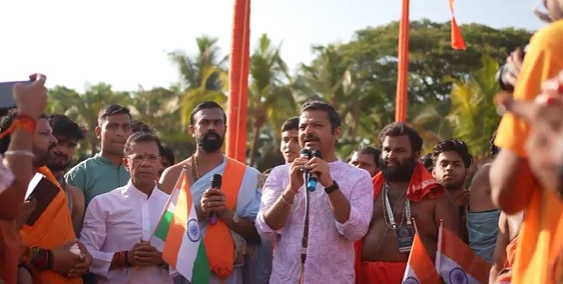 तिरंगा यात्रा