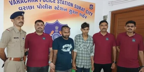 पुलिस की गिरफ्त में आरोपी. पुलिस की गिरफ्त में आरोपी.