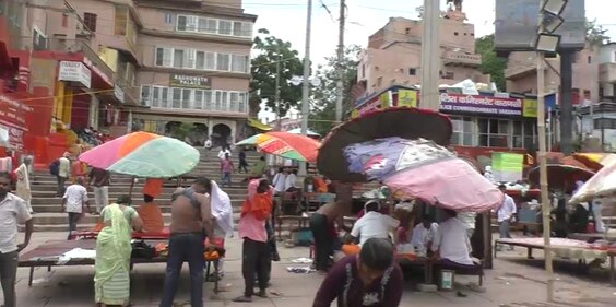 वाराणसी