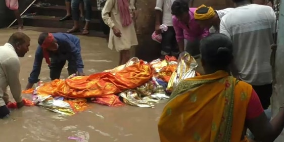 वाराणसी