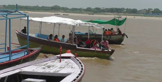 वाराणसी