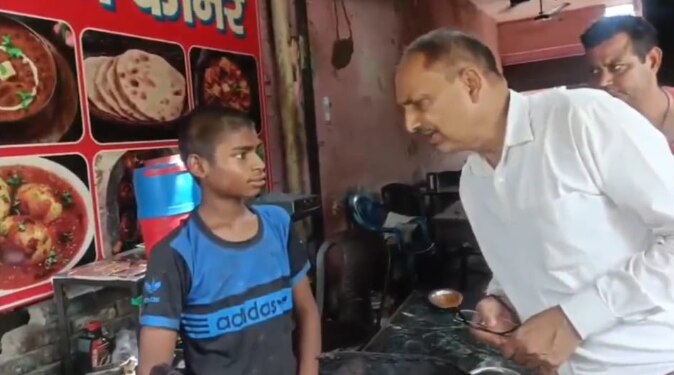 कांवड़ यात्रा