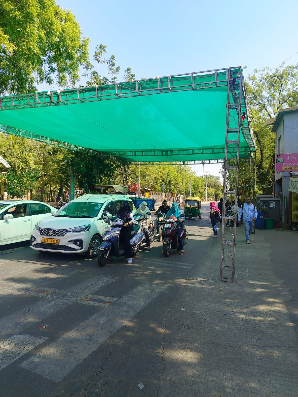 IMD का अनुमान IMD का अनुमान