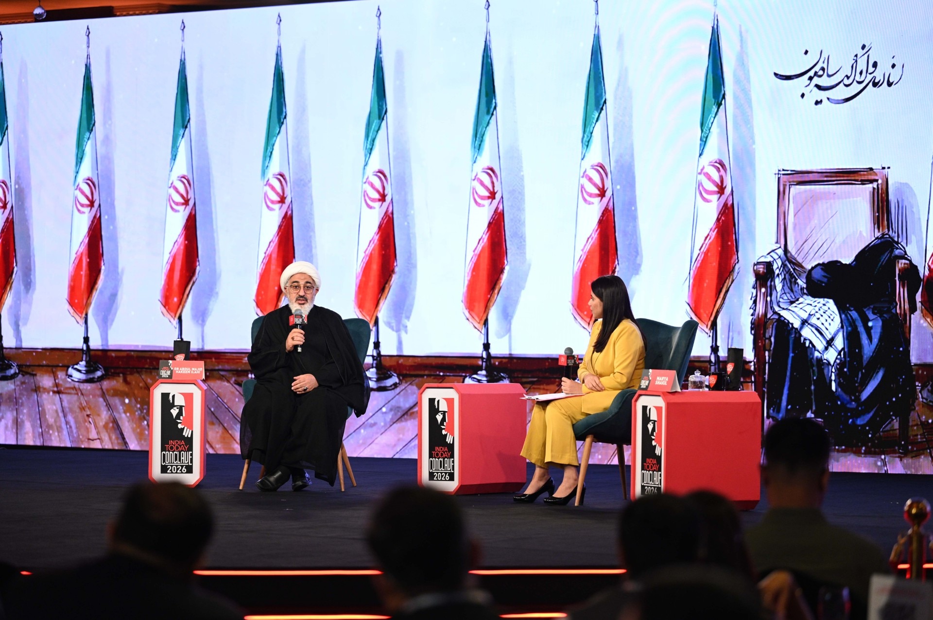 अब्दुल मजीद हकीम इलाही