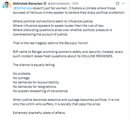 Abhishek Banerjee
