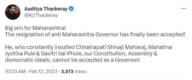 फाइल फोटो