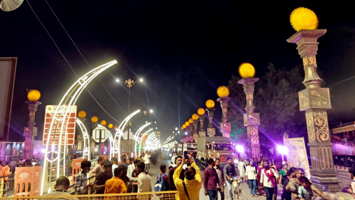 अयोध्या