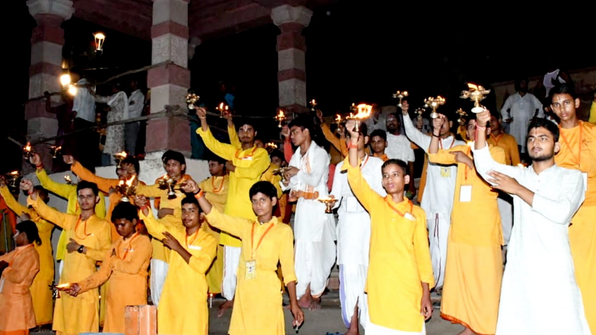 अयोध्या