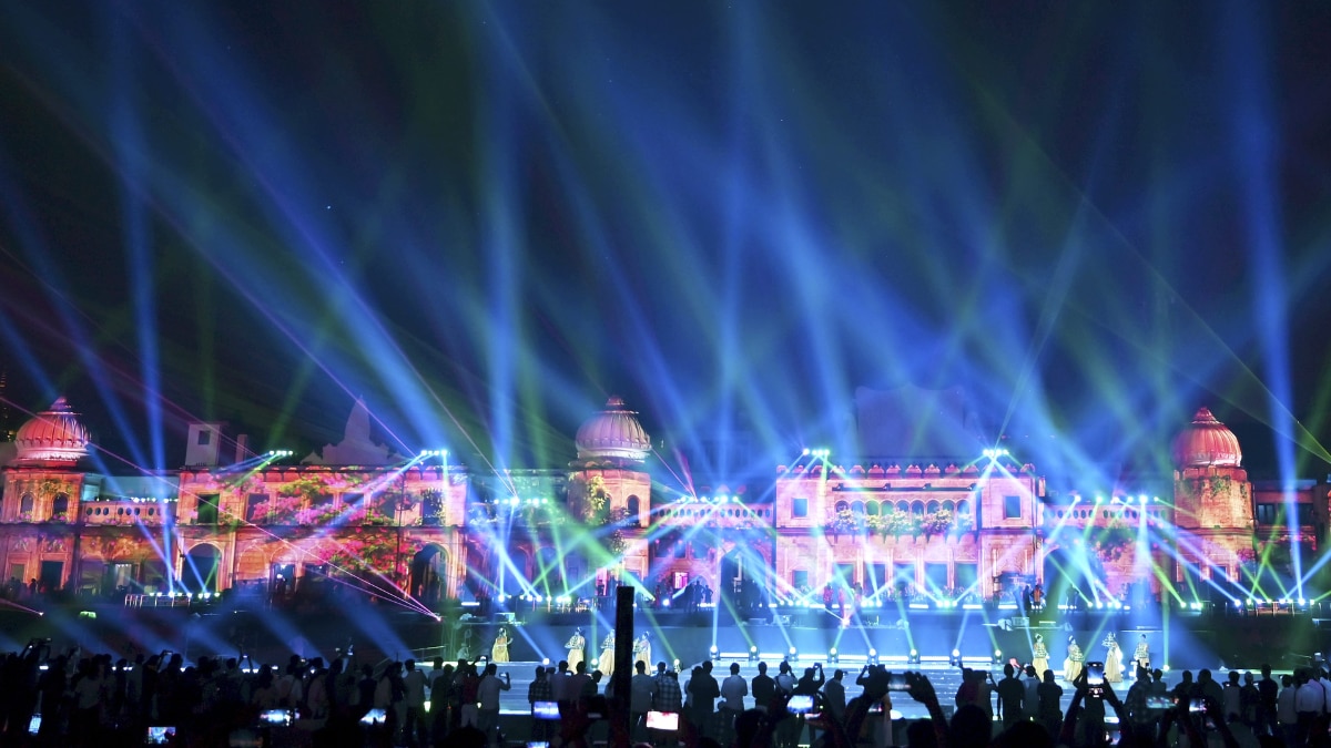 अयोध्या