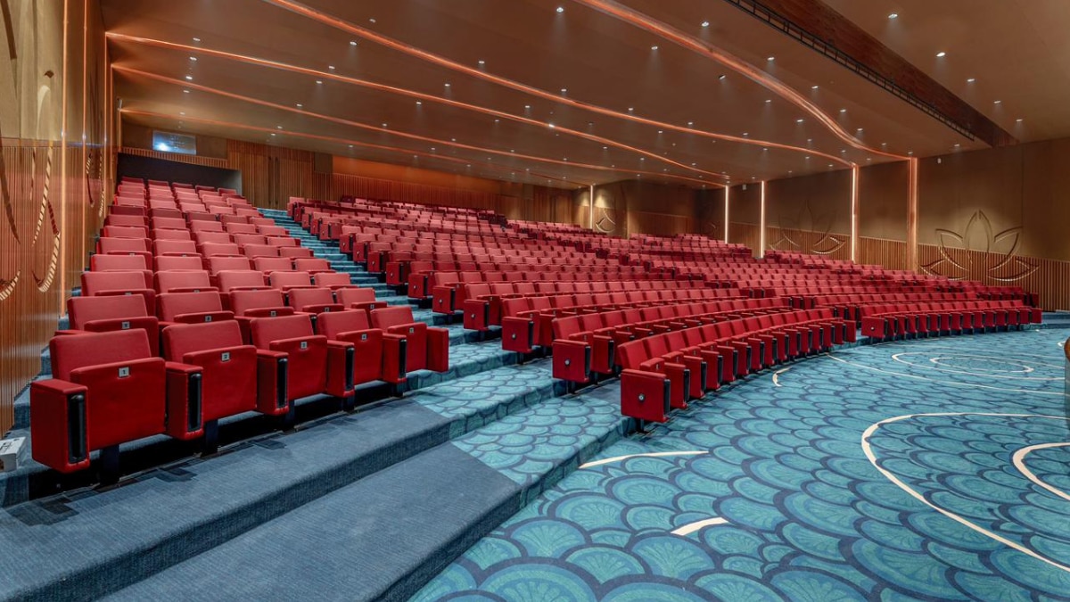 ITPO कॉम्प्लेक्स