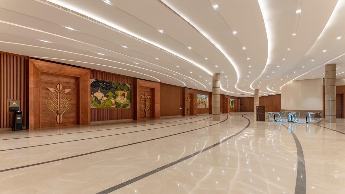 ITPO कॉम्प्लेक्स