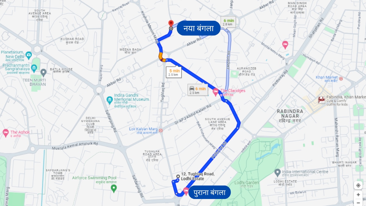 राहुल गांधी