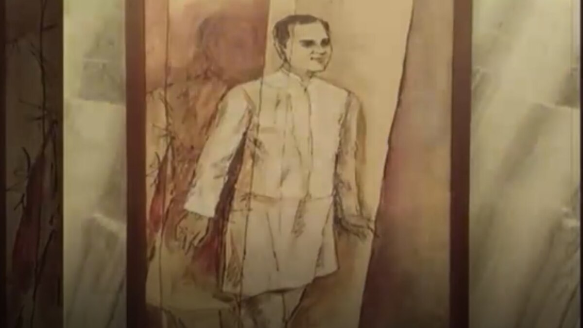राजीव गांधी