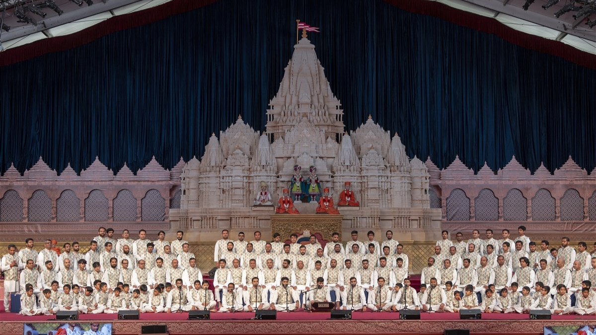 अक्षरधाम