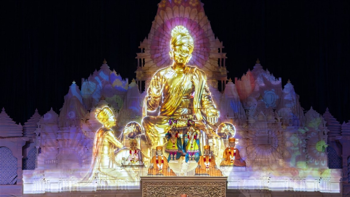 अक्षरधाम