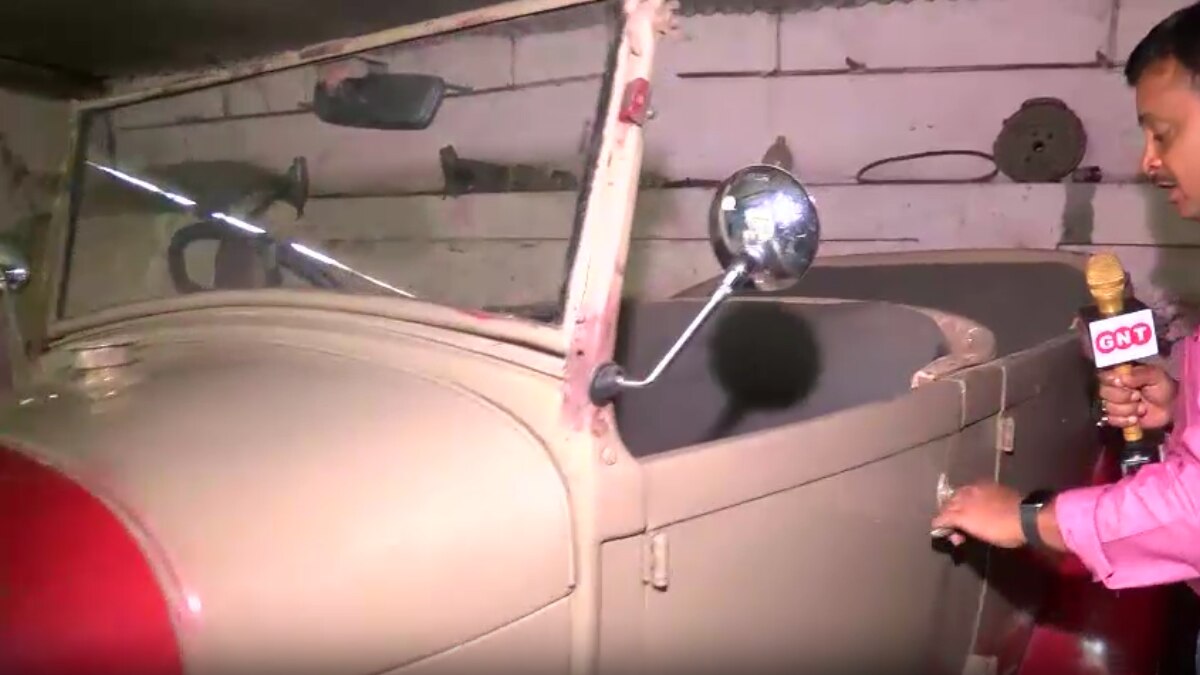 विंटेज कार