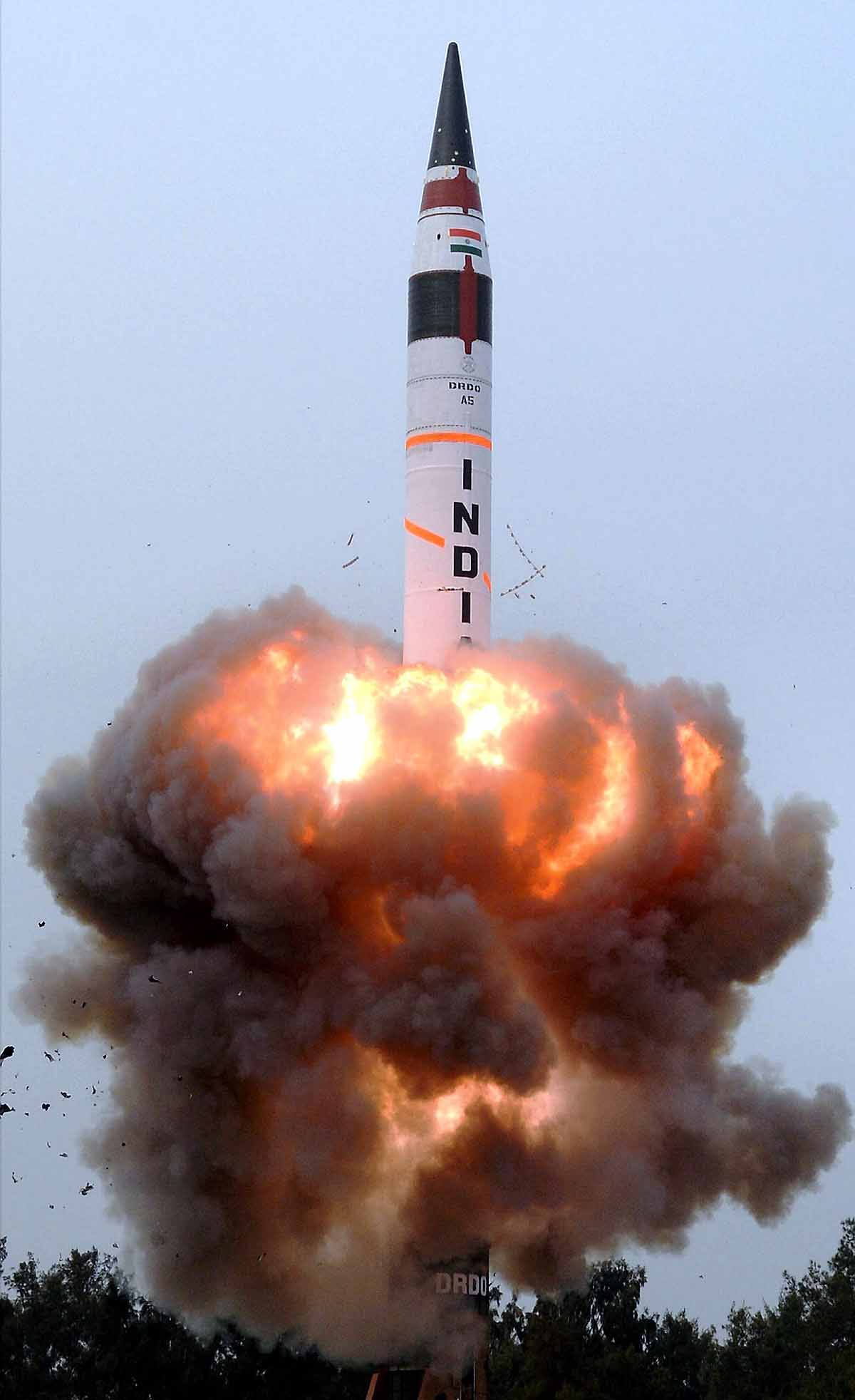 India missile test notam