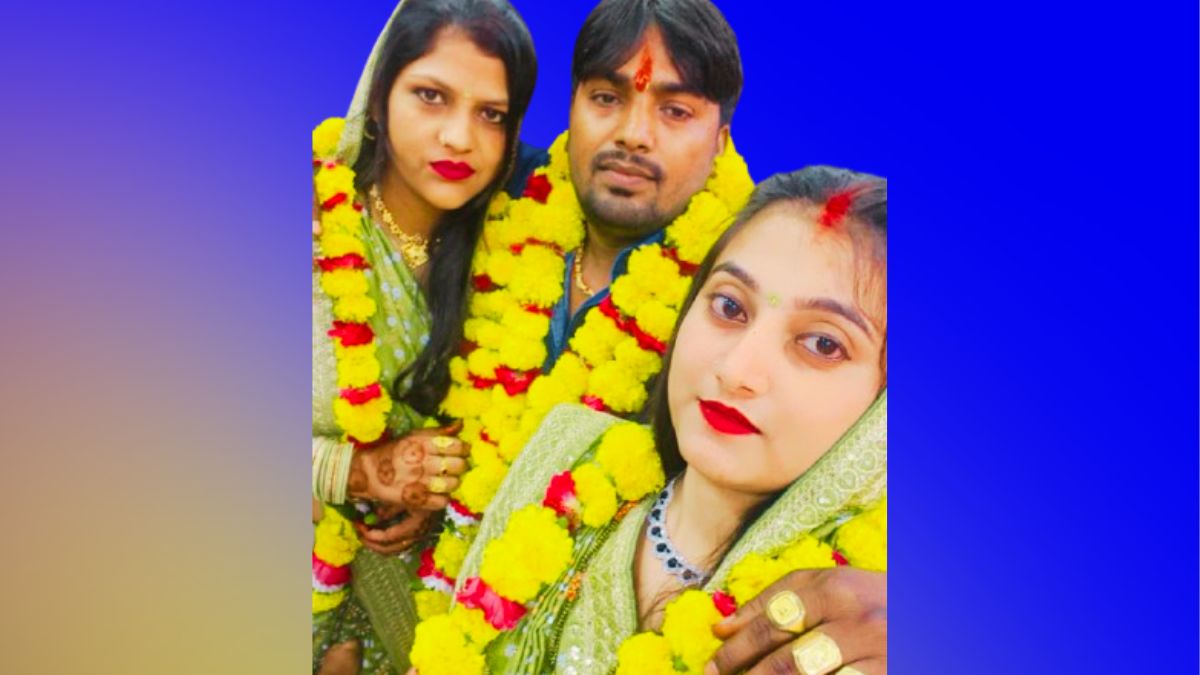 एक पति और दो पत्नियां.. इस कहानी का क्या है फैमिली सेटअप?