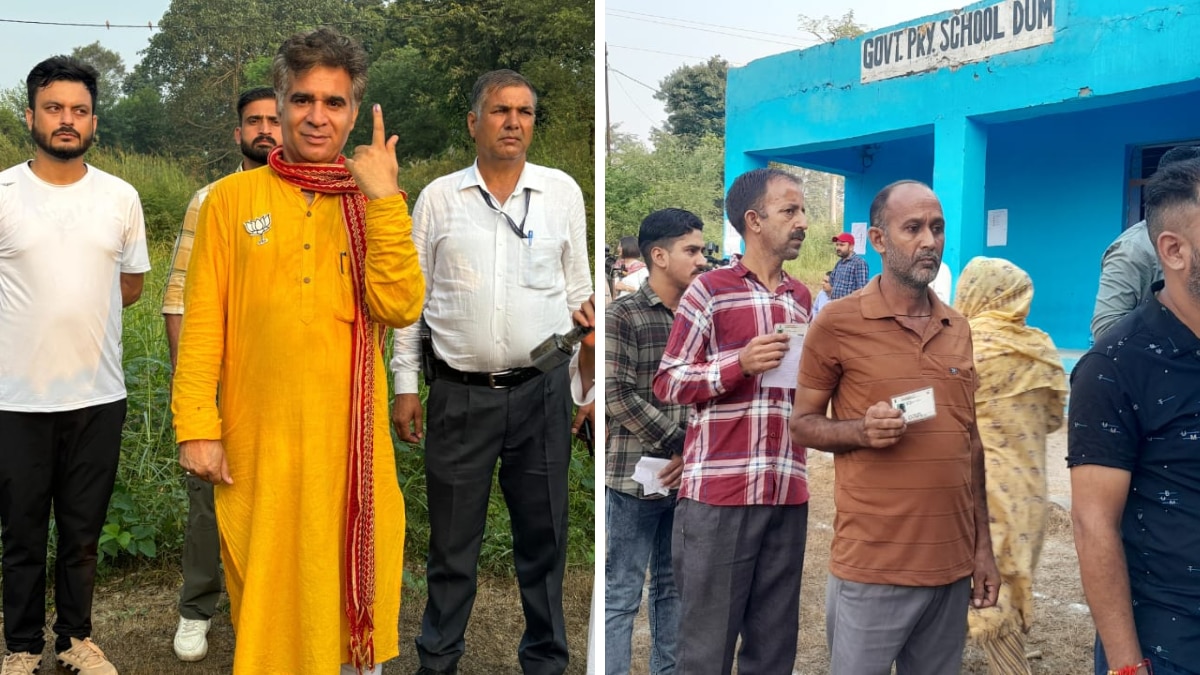 अमेरिका