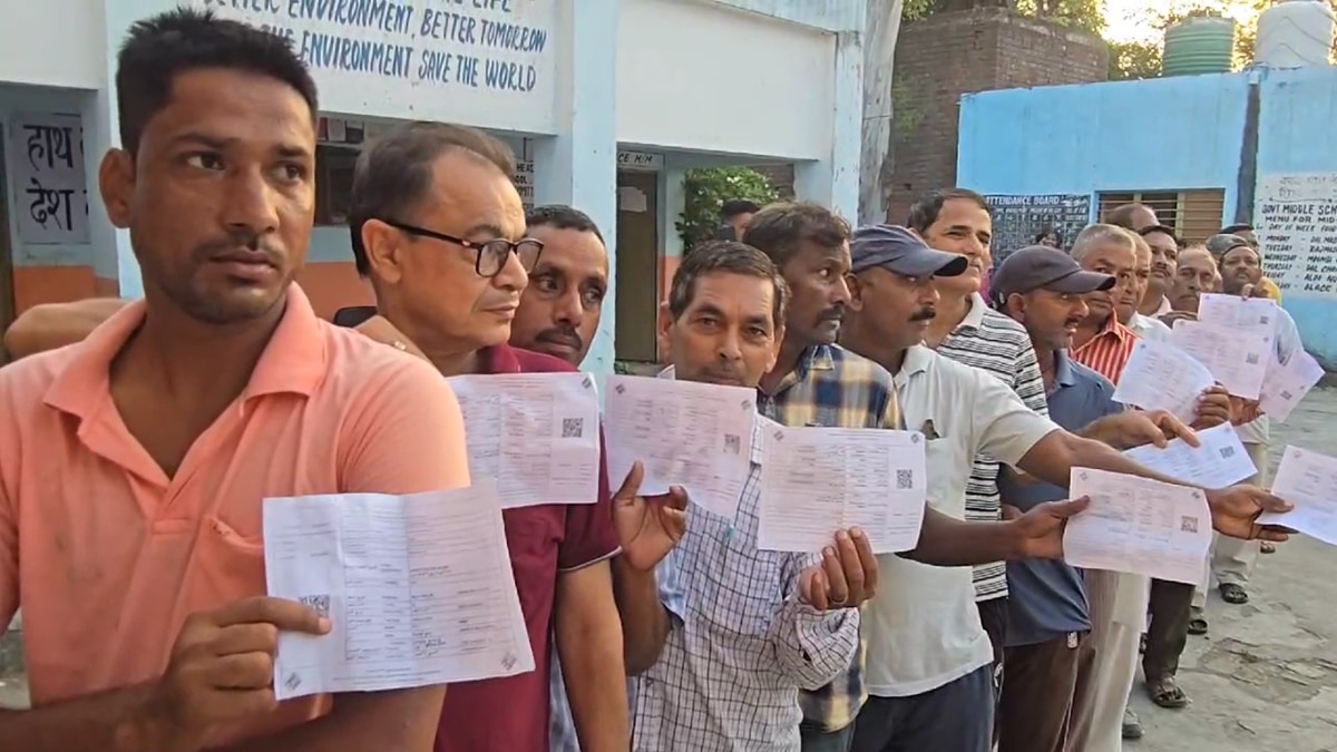 अमेरिका