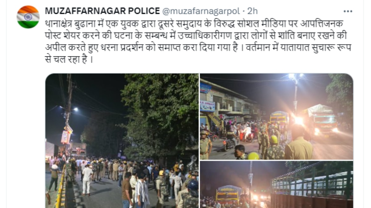 अमेरिका