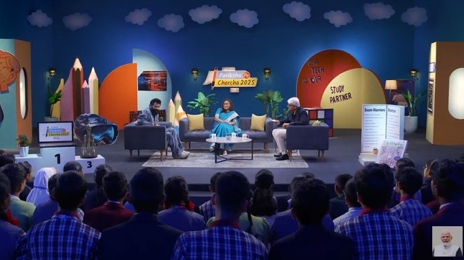 ौो्ैेिु