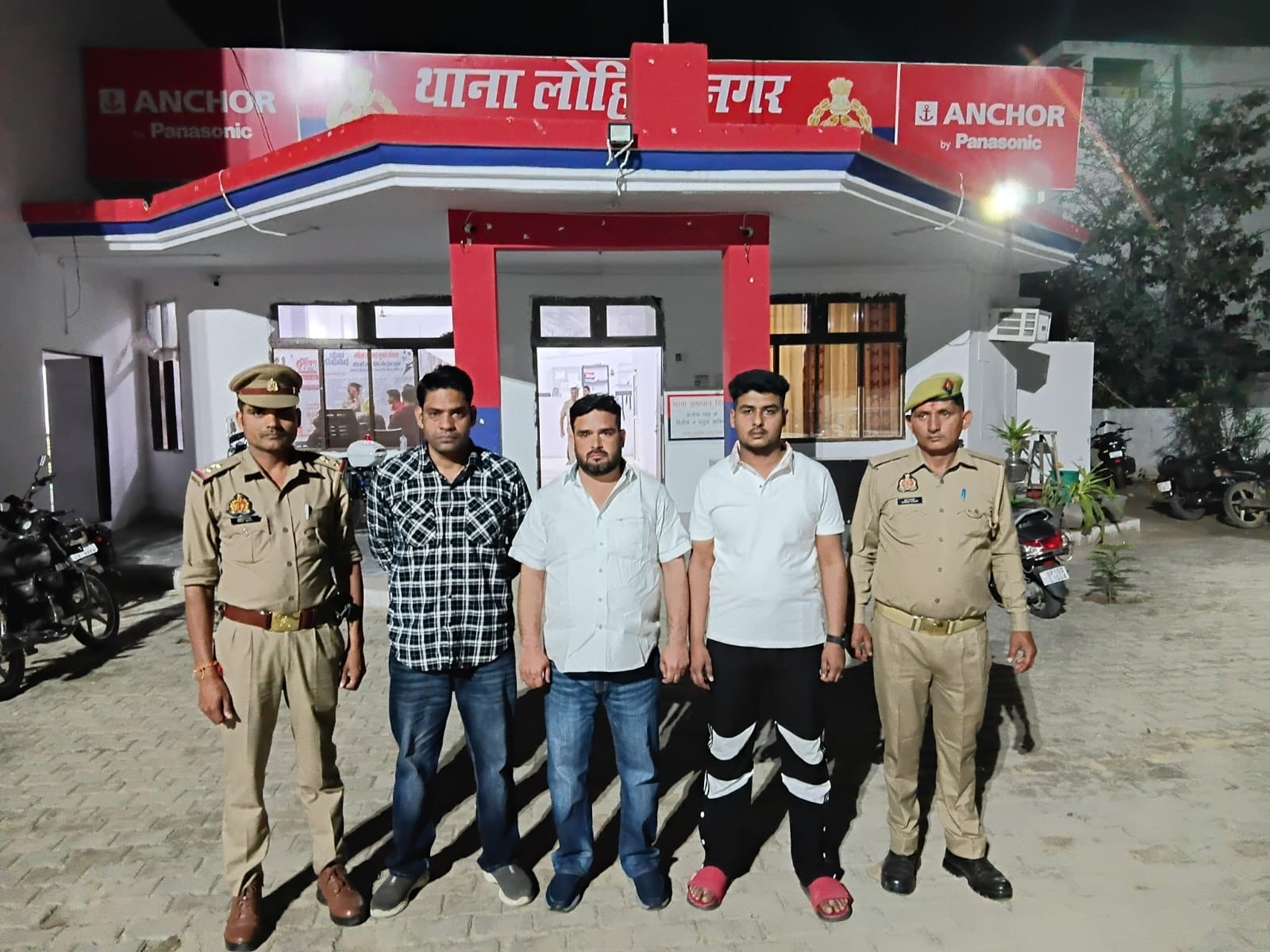 AIMIM नेता गिरफ्तार