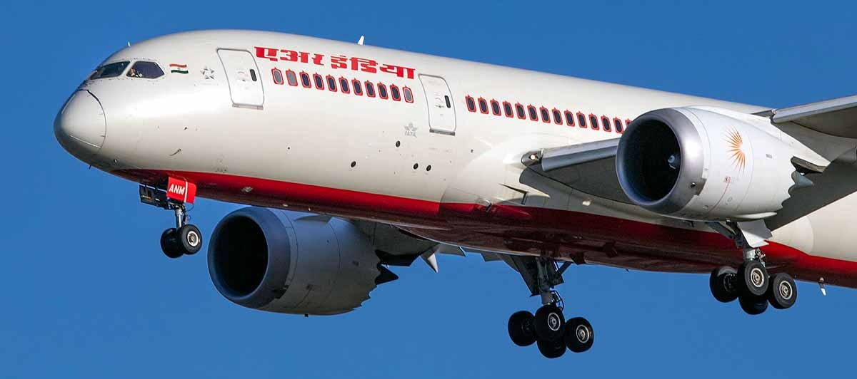 Aircraft Engine Expiry