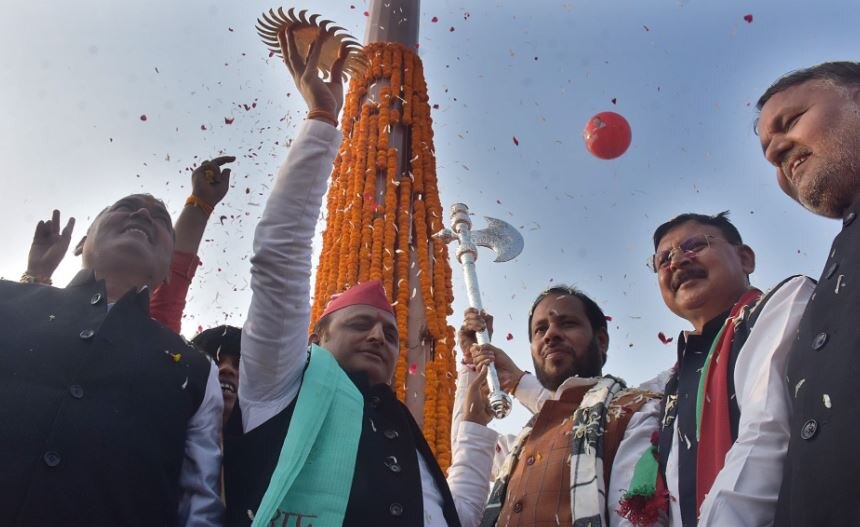 अखिलेश यादव